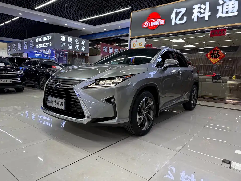 Lexus RX 2018