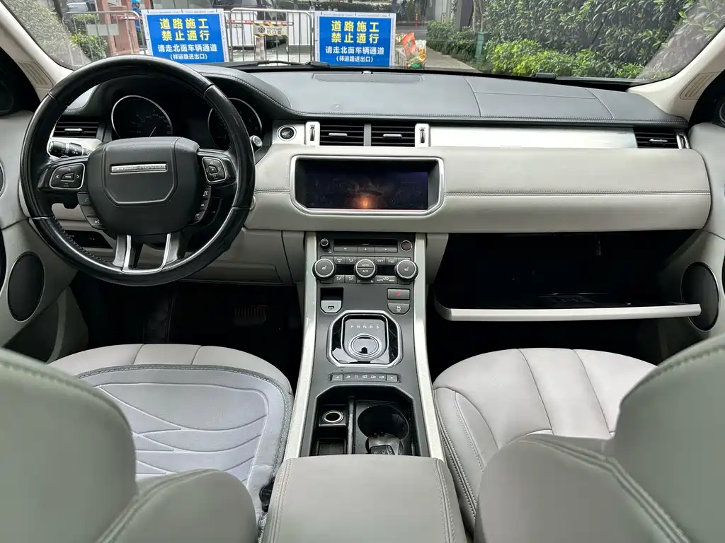 Land Rover Evoque (Import) — миниатюра 15