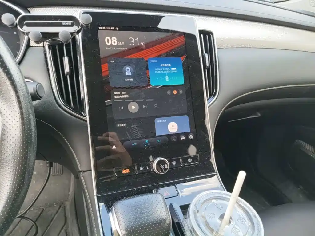Roewe i6 MAX — миниатюра 13