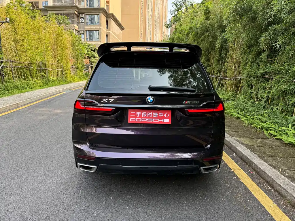 BMW X7 — миниатюра 5
