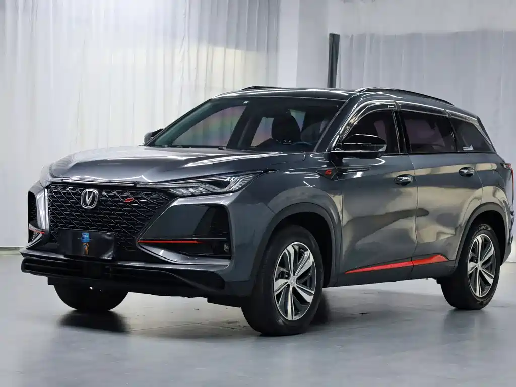 CHANGAN CS75 PLUS