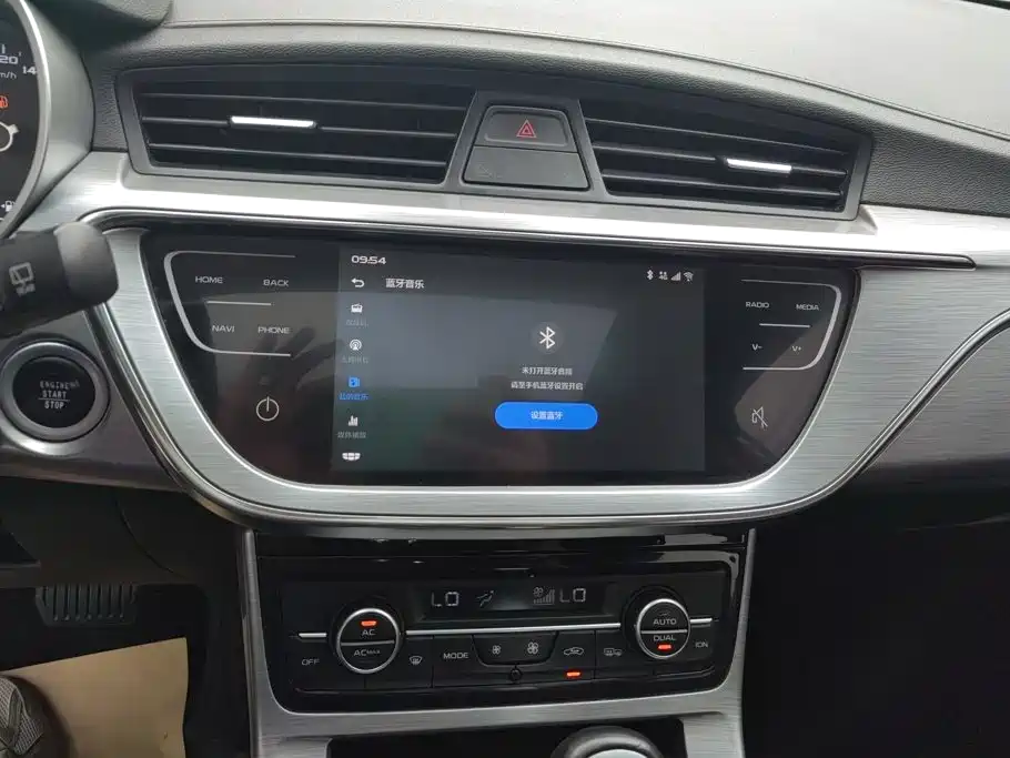 Geely Emgrand GS — миниатюра 13