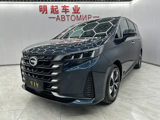 GAC TRUMPCHI M6