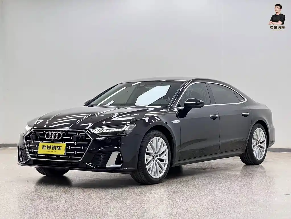 Audi A7L