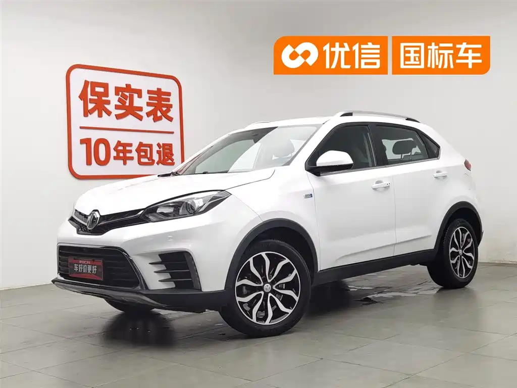 MG MG GS 2017