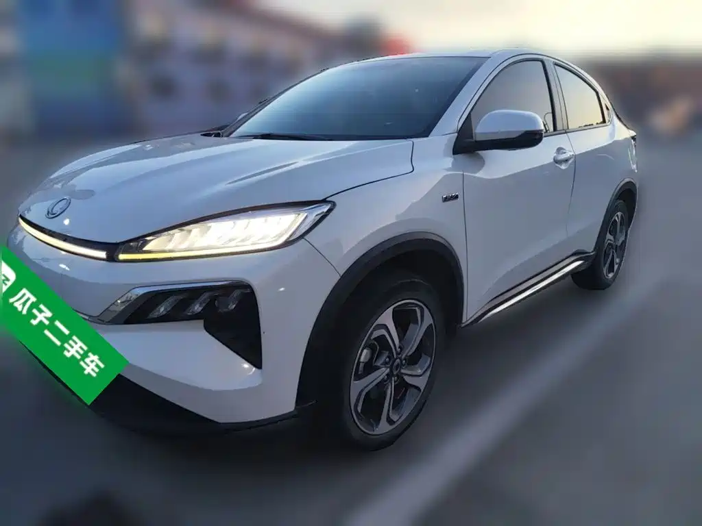 CIIMO M-NV