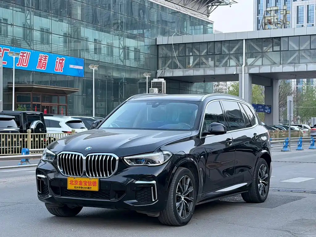 BMW X5 2023