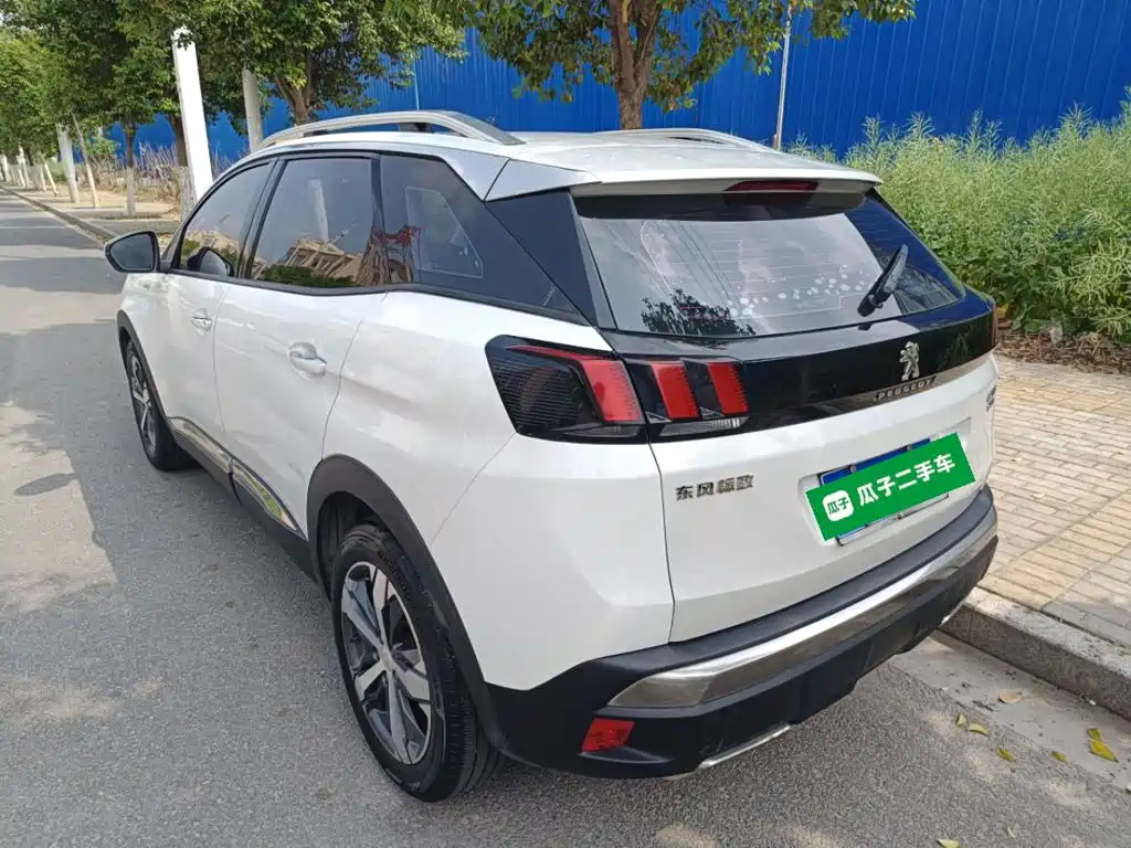 Peugeot 4008 — миниатюра 23