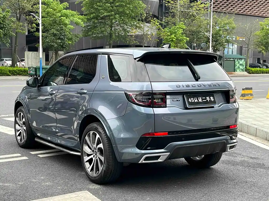 Land Rover Discovery Sport 2021 249PS R-Dynamic S