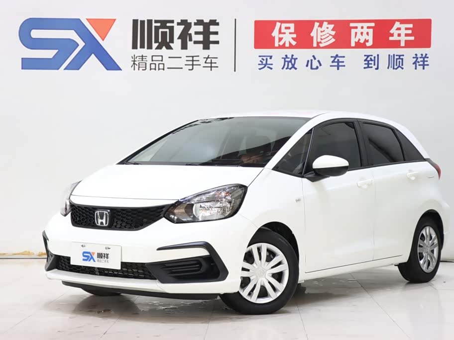 Honda Fit 1.5 л 2023 г. Белый, пробег 20000 км