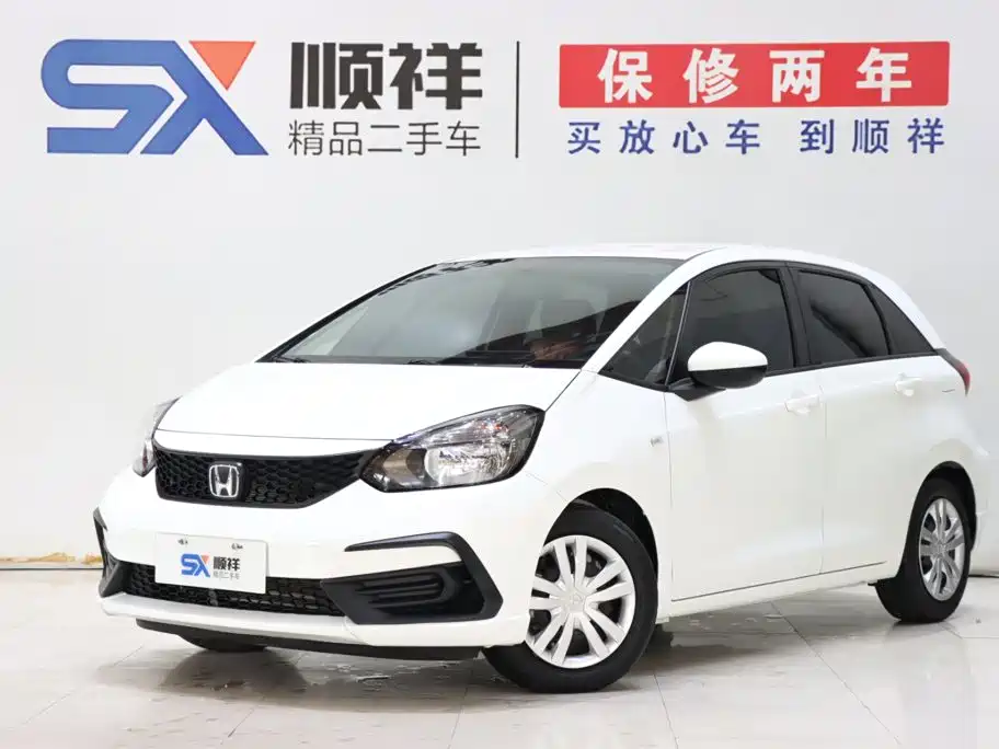 飞度 2021款 1.5L CVT潮享版 2023