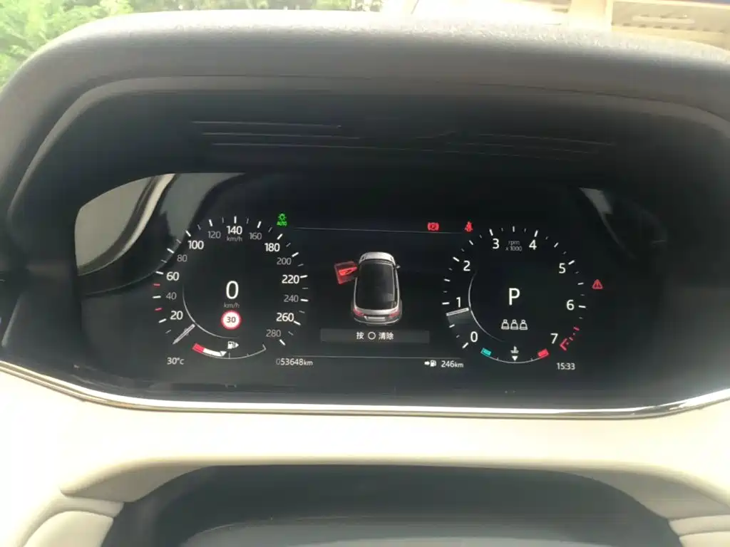 Land Rover Evoque — миниатюра 12