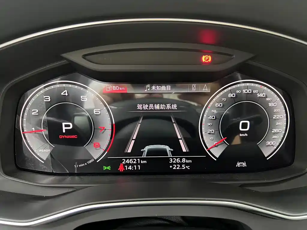 Audi A7L — миниатюра 24