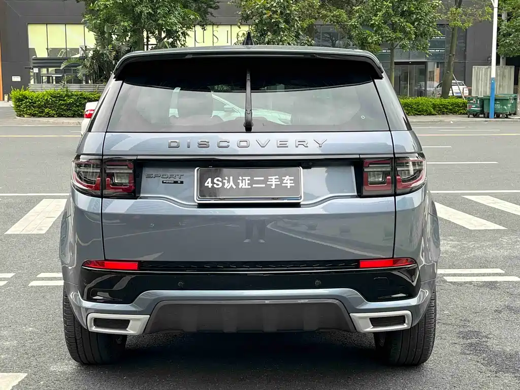 Land Rover Discovery Sport 2021 249PS R-Dynamic S