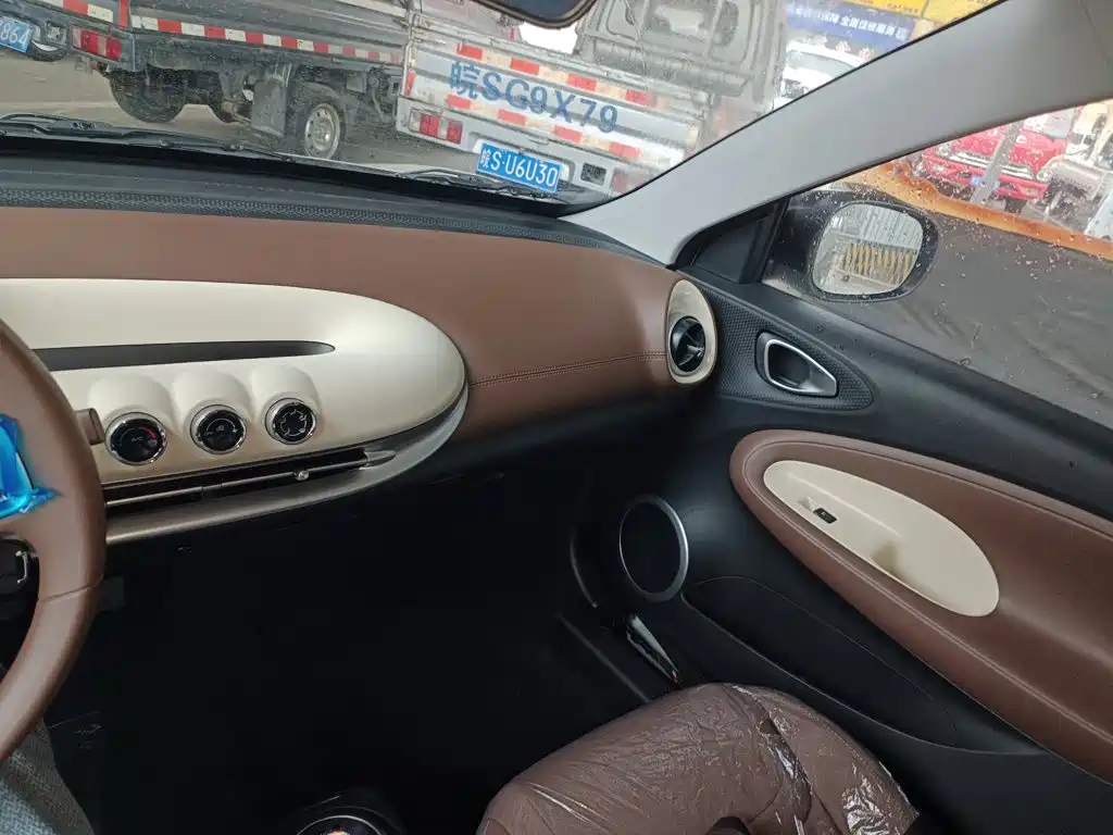 Wuling Bingo — миниатюра 9