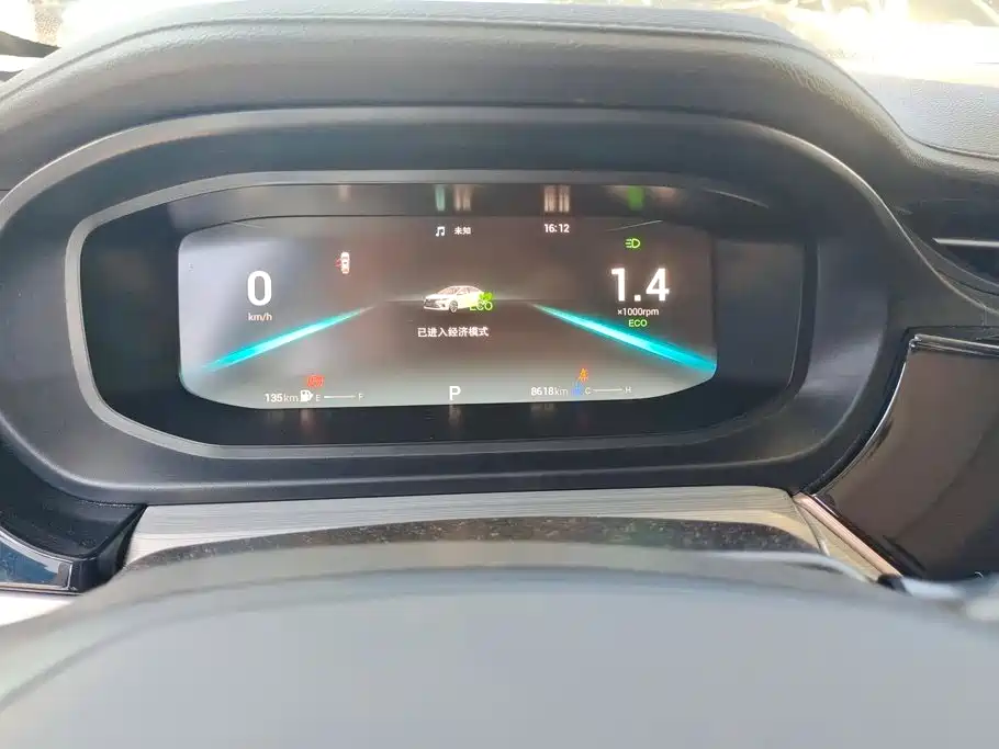Chery Arrizo 5 PLUS — миниатюра 14