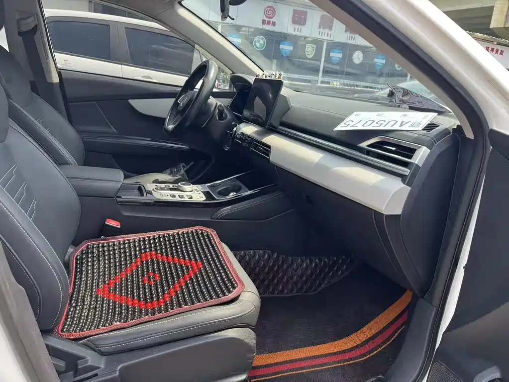 BYD Qin NEV — миниатюра 11