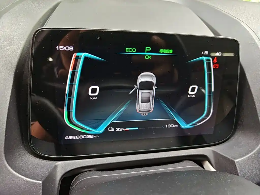 BYD Yuan Pro — миниатюра 12