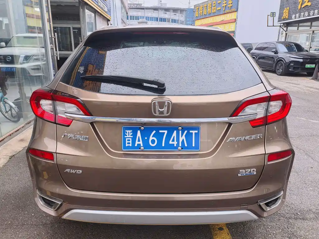 Honda Avancier — миниатюра 12