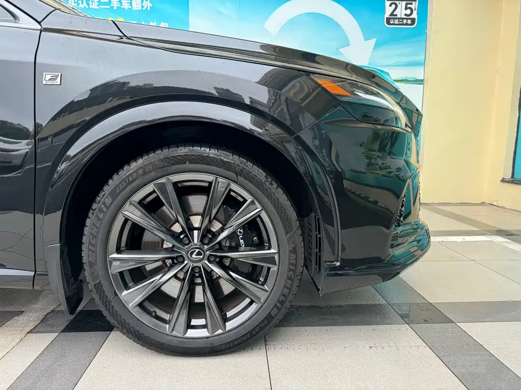 Lexus RX 2023 500h F SPORT Performance