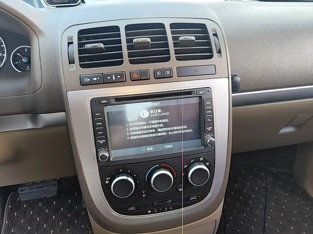 Buick GL8 — миниатюра 13