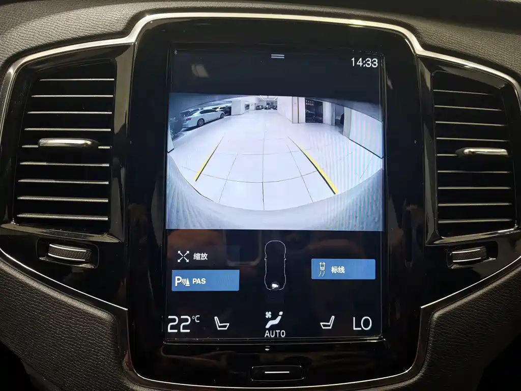 Volvo XC90 — миниатюра 16