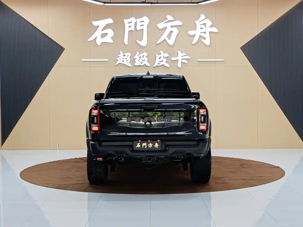 Ram Trucks 2023 6.2T
