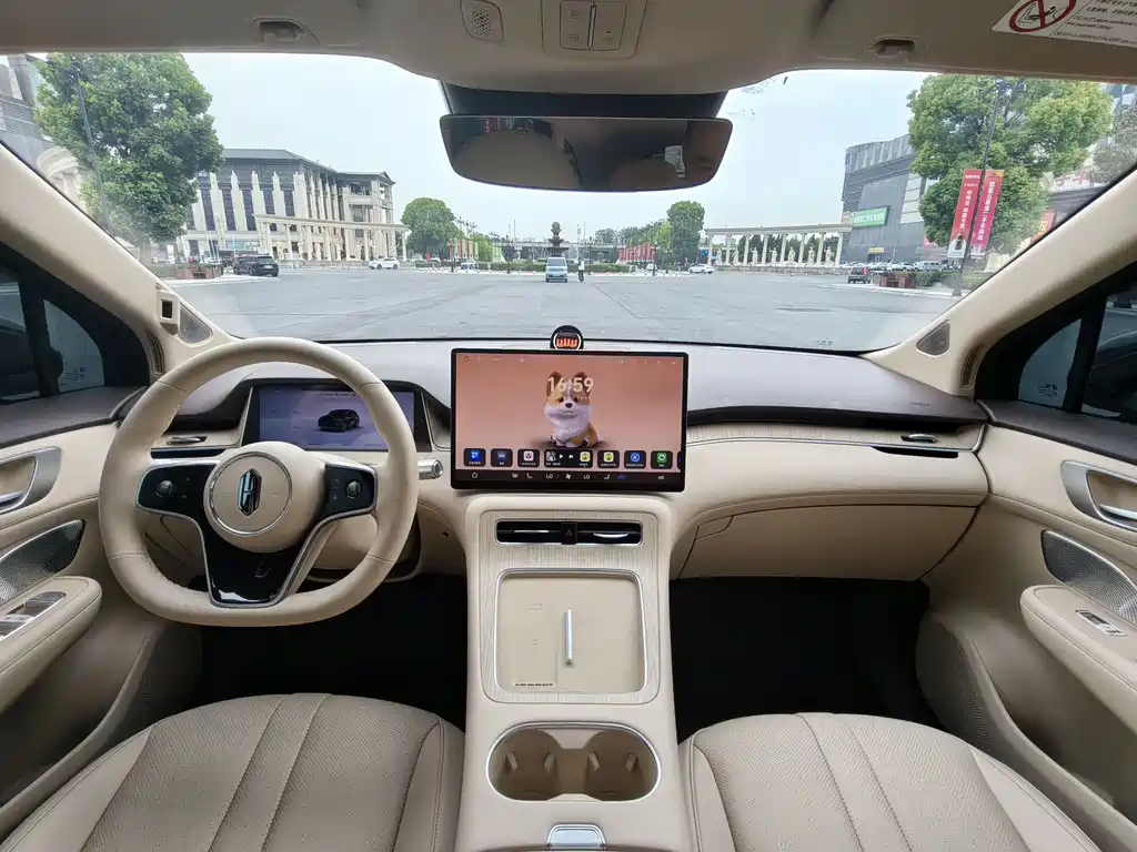 Shangjie H5 2025 Pro