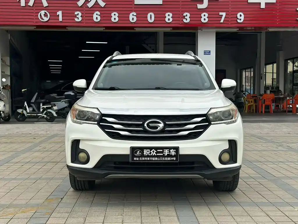 GAC Motor Trumpchi GS4