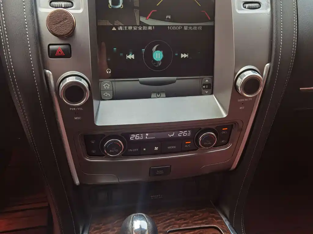 Nissan Patrol — миниатюра 6