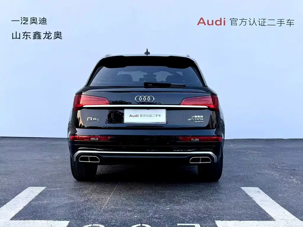 Audi Q5L — миниатюра 6