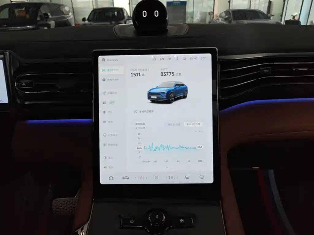 NIO EC6 — миниатюра 13