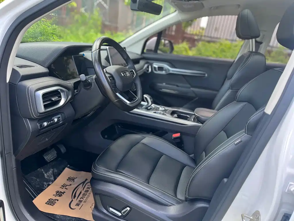 Geely Haoyue — миниатюра 4