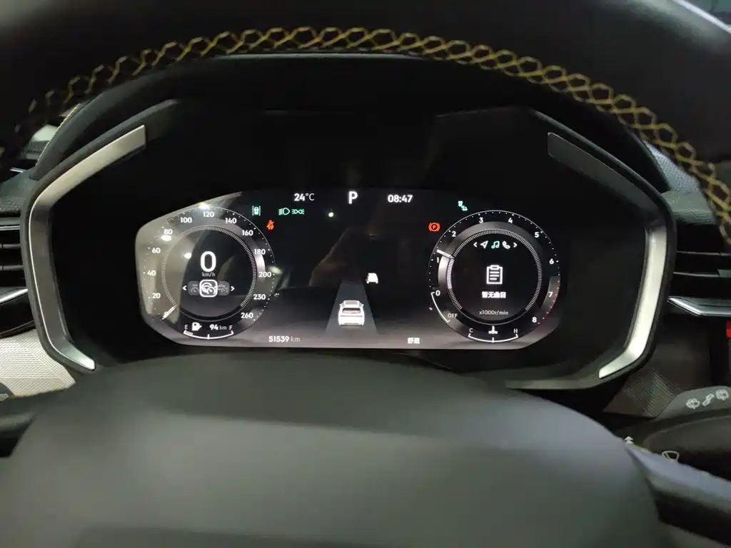 Lynk & Co 01 — миниатюра 8