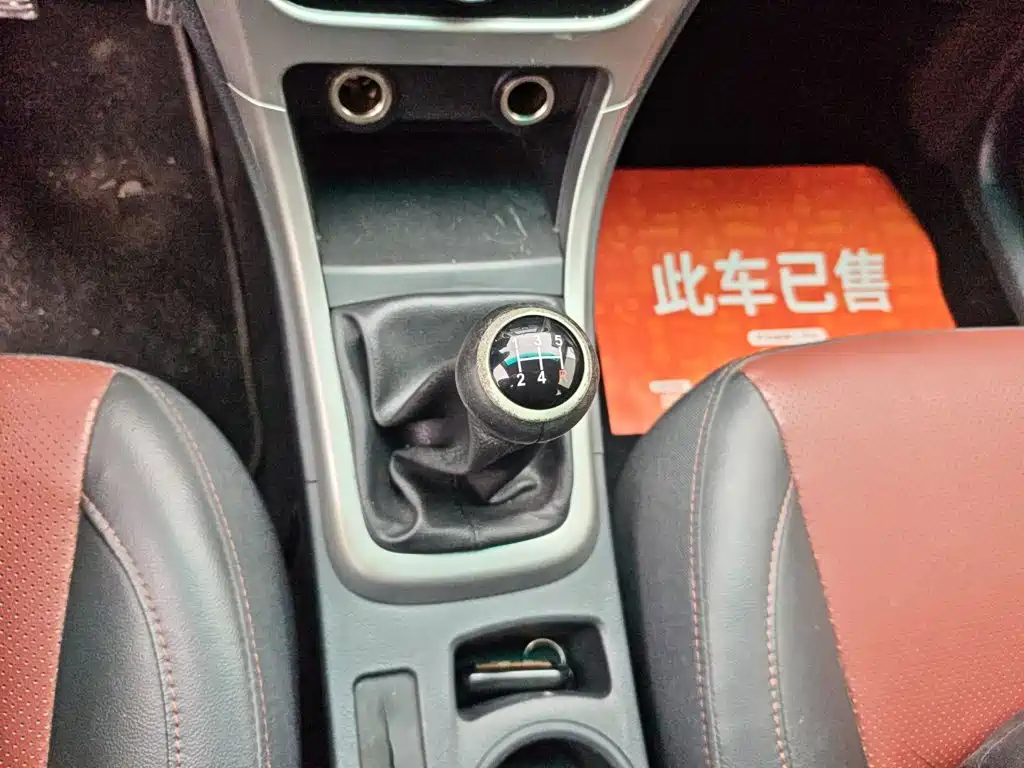 BYD F3 2015 1.5L MT Comfort