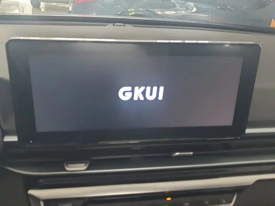 Geely Emgrand — миниатюра 13