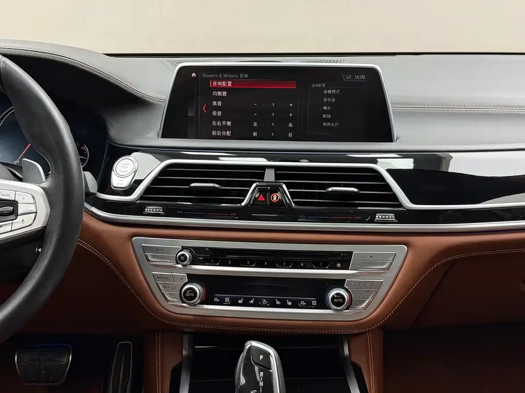 BMW 7 Series 7 2018 740Li xDrive Premium M Sport