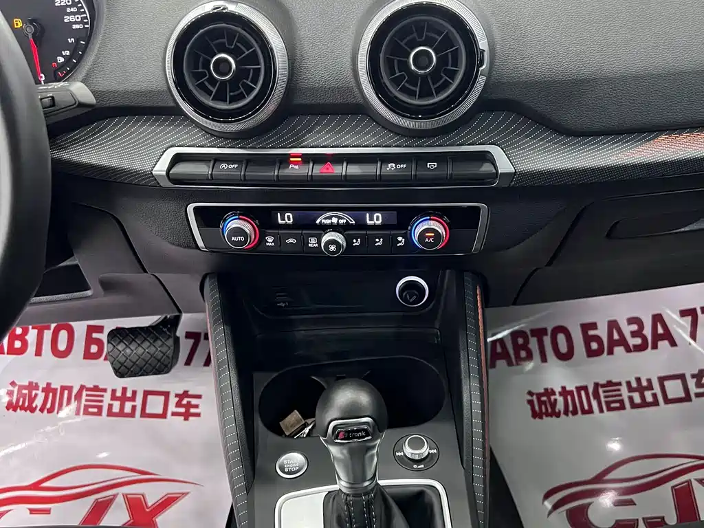 Audi Q2L — миниатюра 14