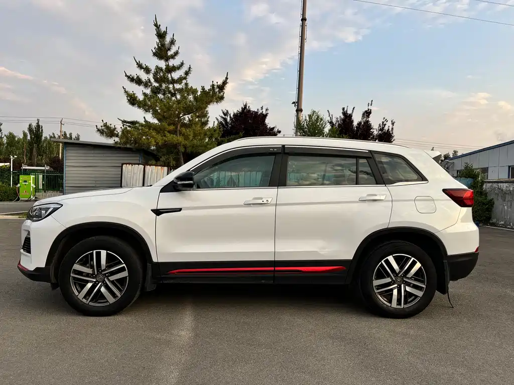 Changan CS75 2022 1.5T DCT Luxury