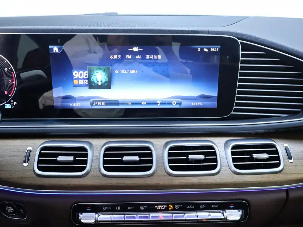 Mercedes-Benz GLE (Import) — миниатюра 10