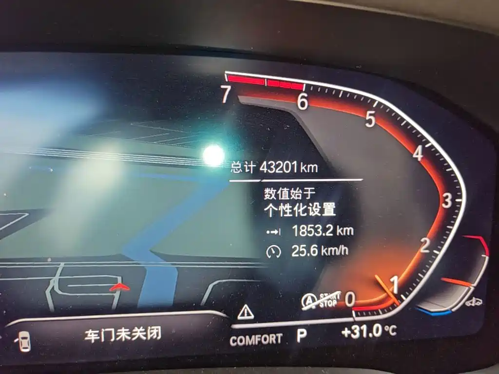 BMW 4 Series — миниатюра 17