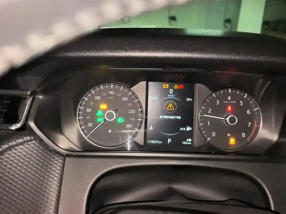 Land Rover Velar — миниатюра 14