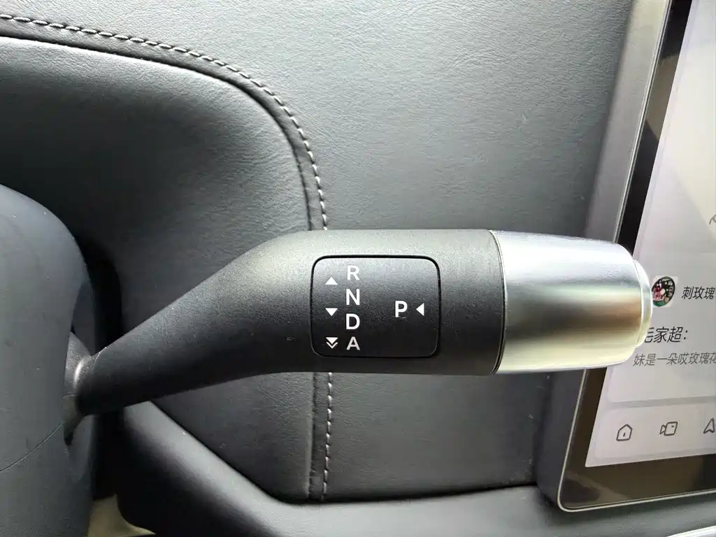 Li Auto Li L7 — миниатюра 16