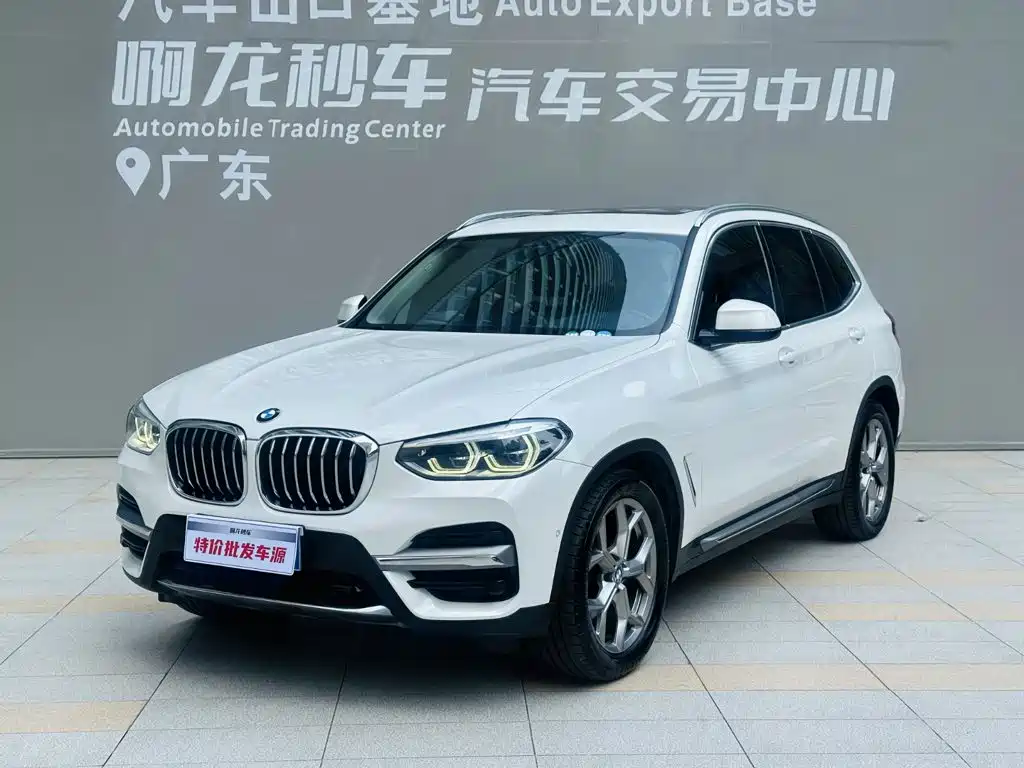 BMW X3 — фотографии объявления, Фото 16