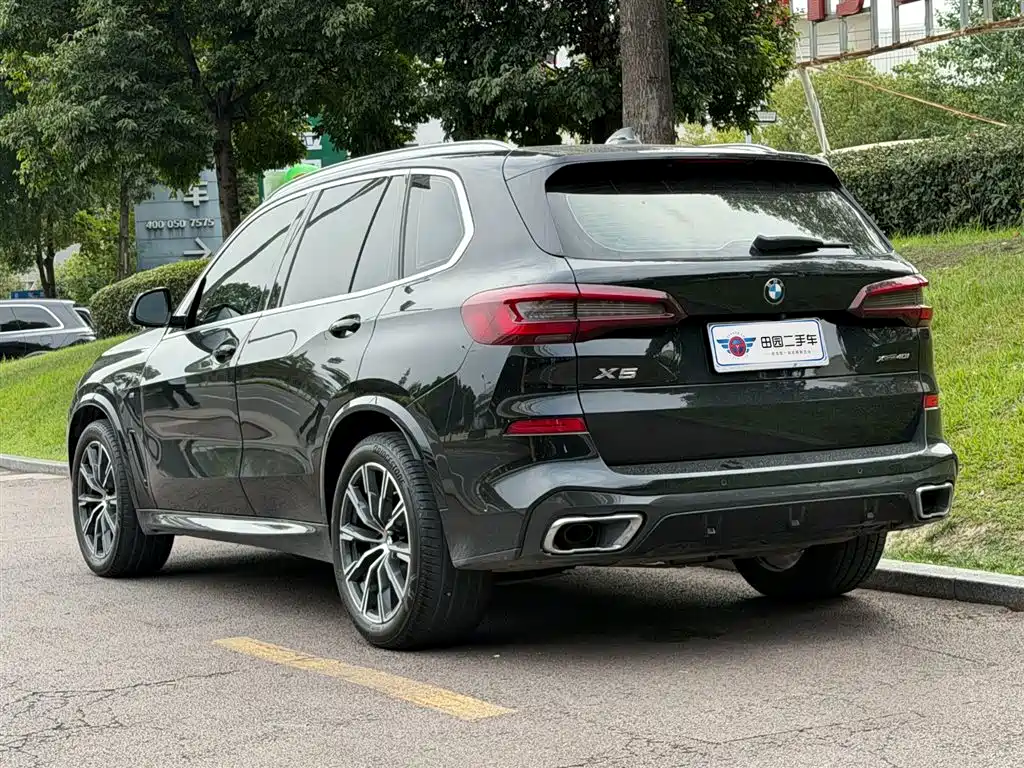 BMW X5 2021 xDrive30i M Sport