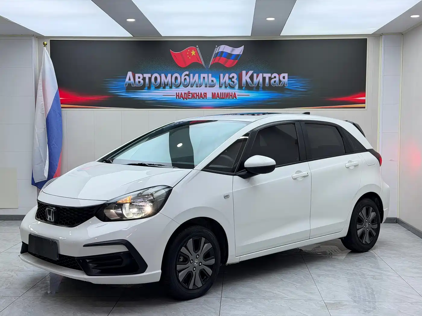 飞度 2022款 1.5L CVT潮享天窗版 2022