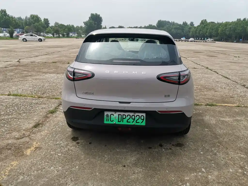 Geely Geome Xingyuan 2026 310km