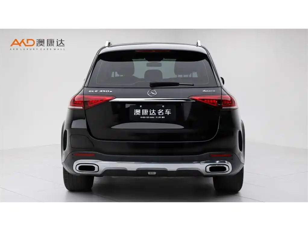 Mercedes-Benz GLE 2021 GLE 350 e 4MATIC