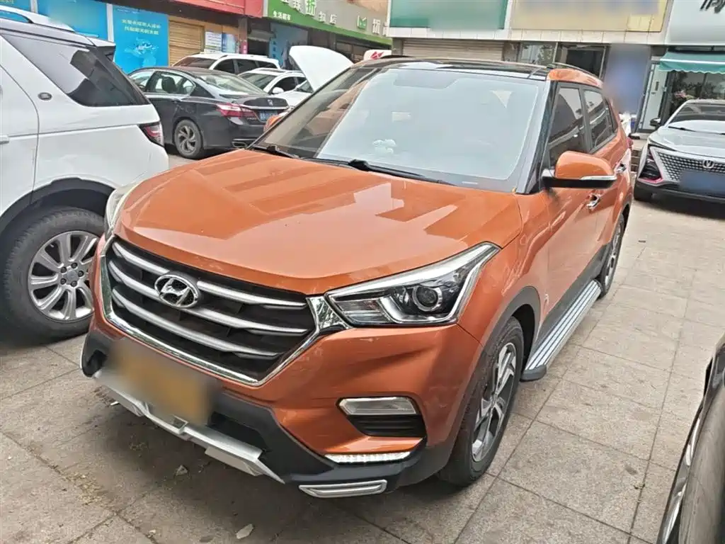 Купить Hyundai ix25
