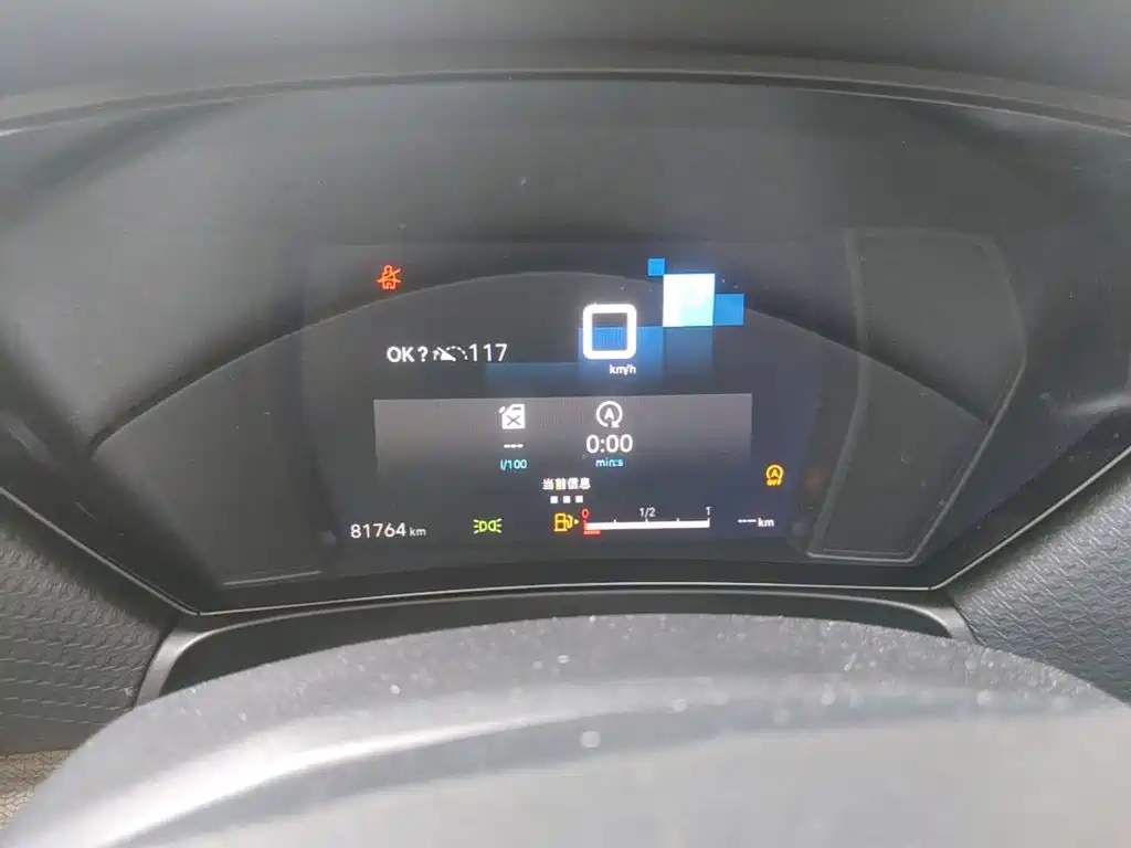 Citroen C5 X — миниатюра 12